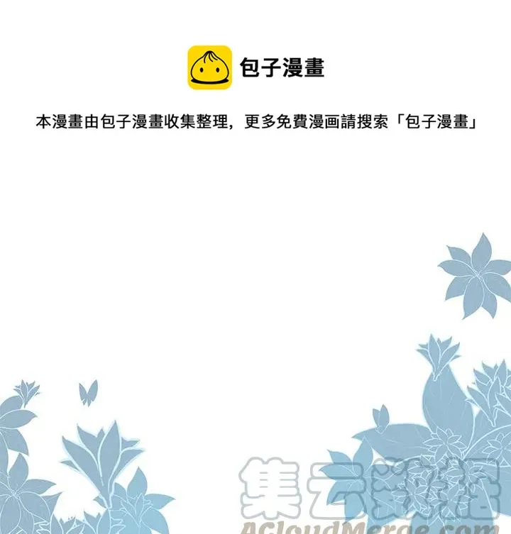 2 第1页