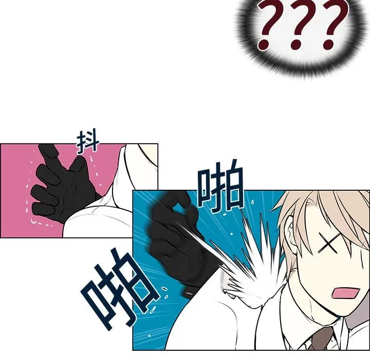 2 第5页