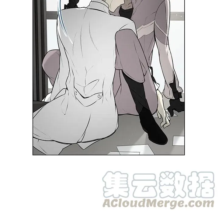 2 第7页