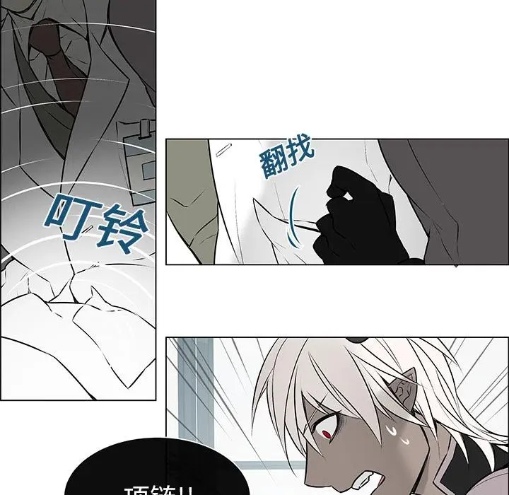 2 第9页