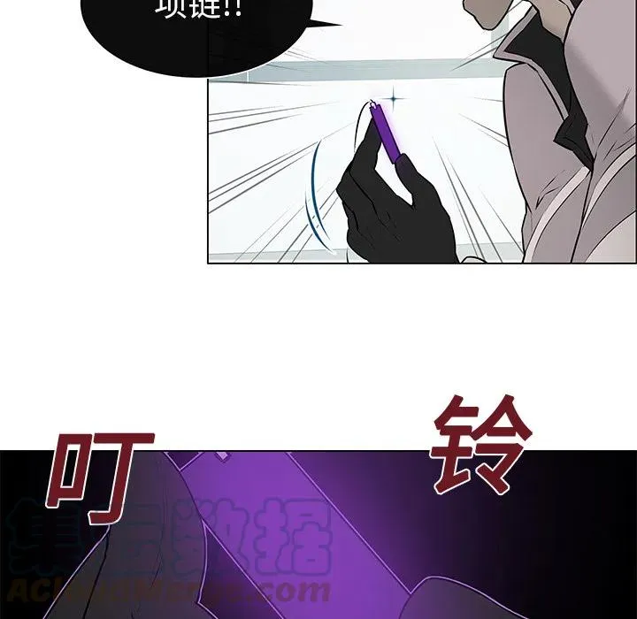 2 第10页