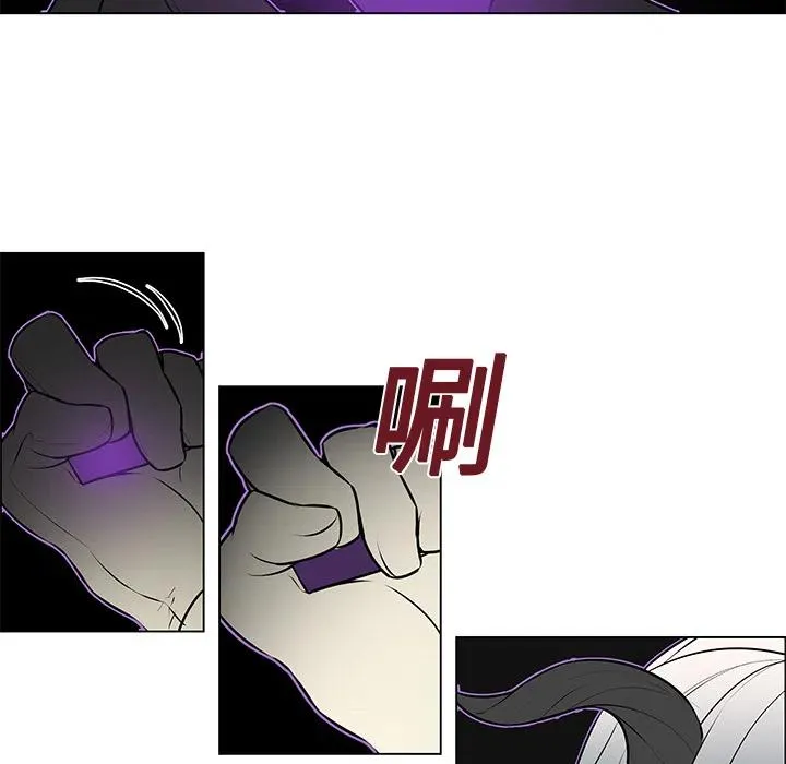 2 第11页