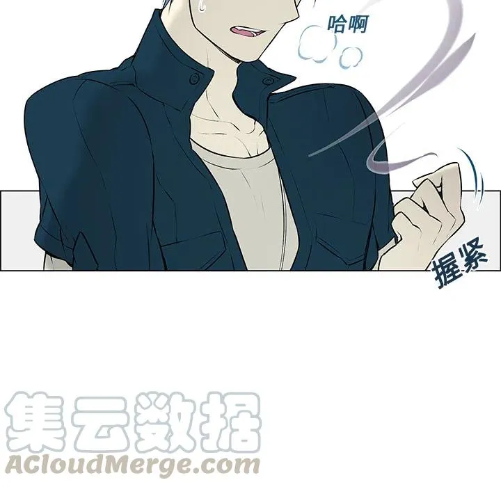2 第13页