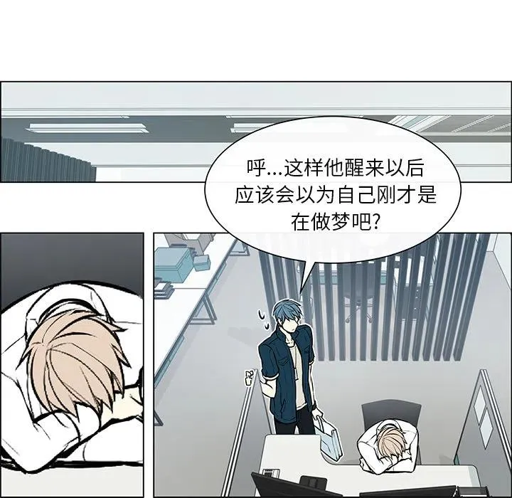 2 第14页