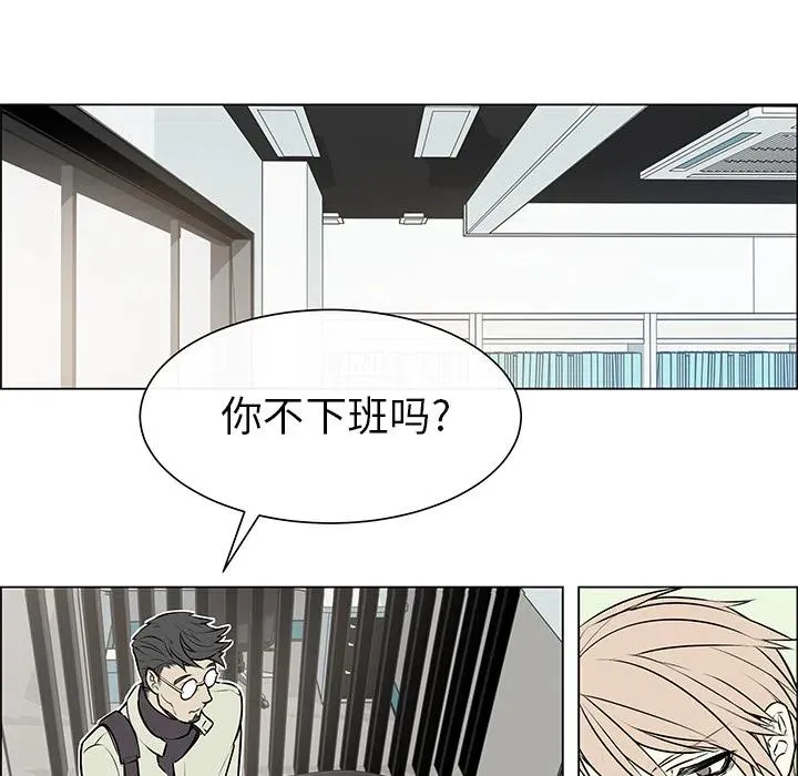 2 第17页