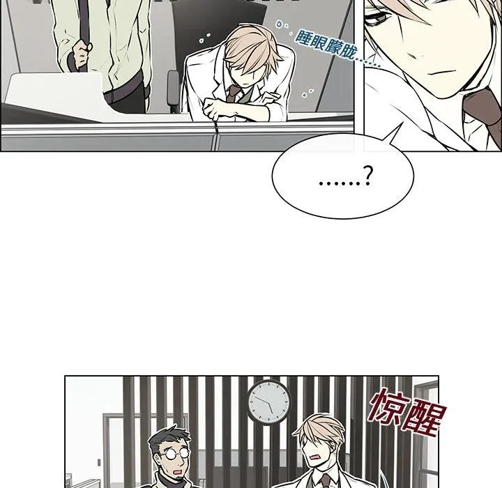 2 第18页