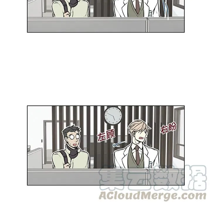 2 第19页