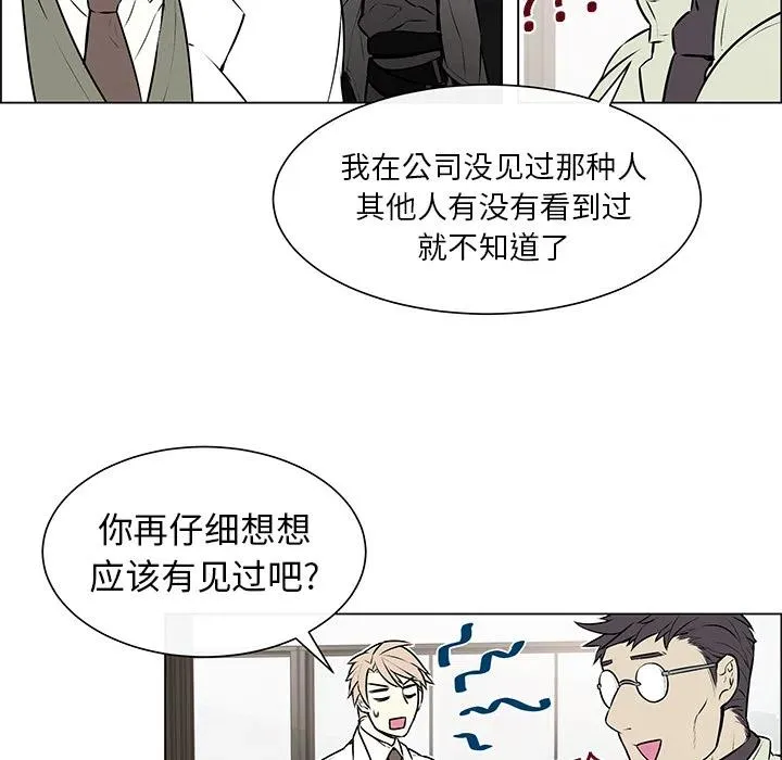 2 第21页