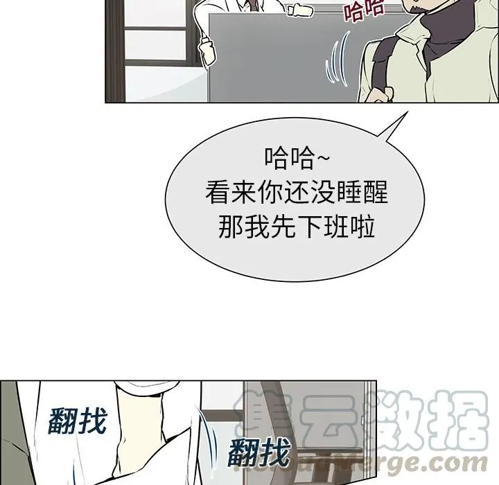 2 第22页