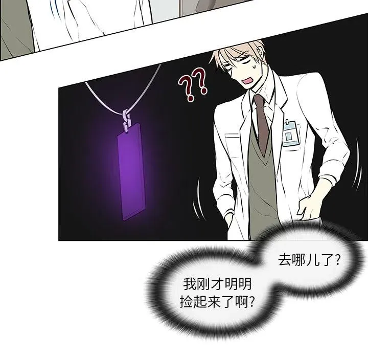 2 第23页