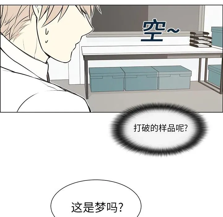 2 第24页