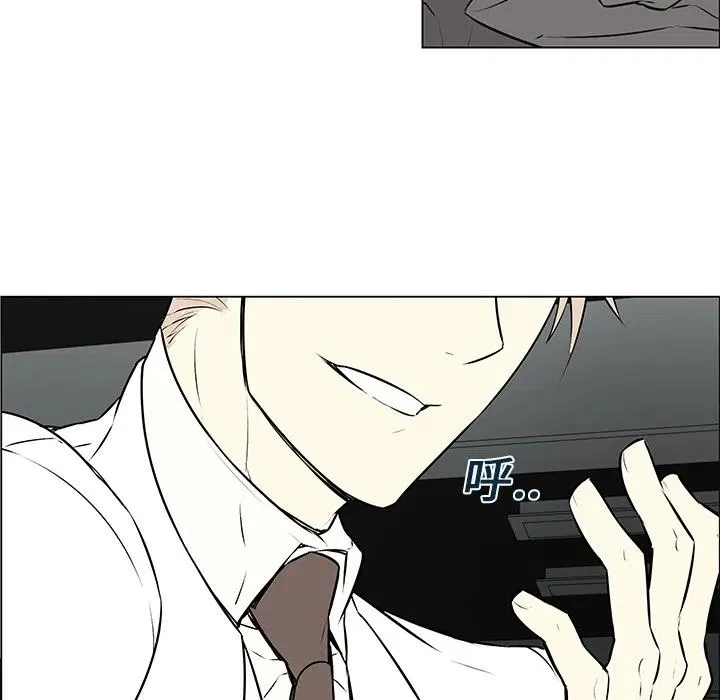 2 第26页