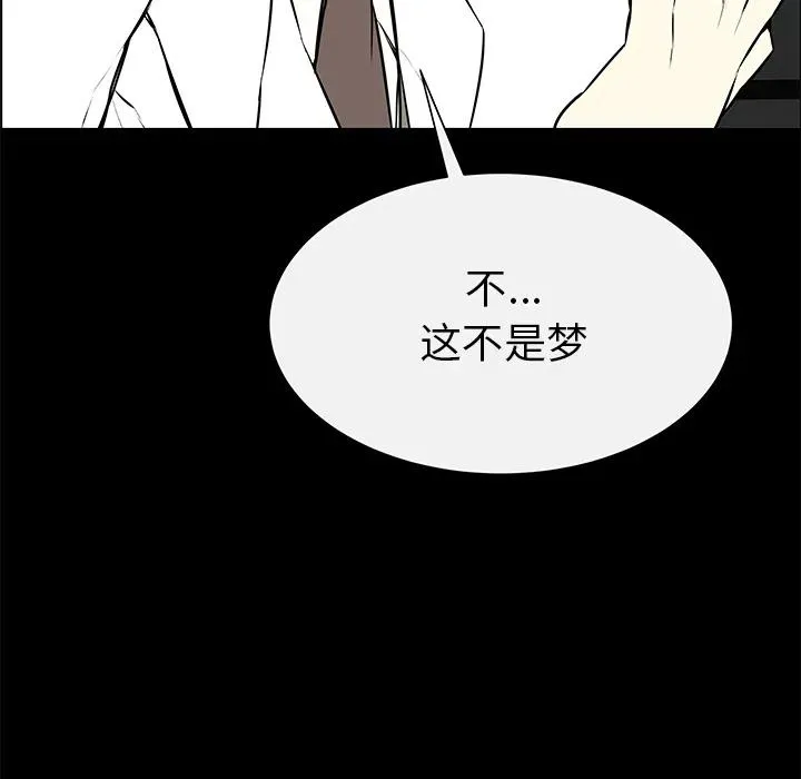 2 第27页