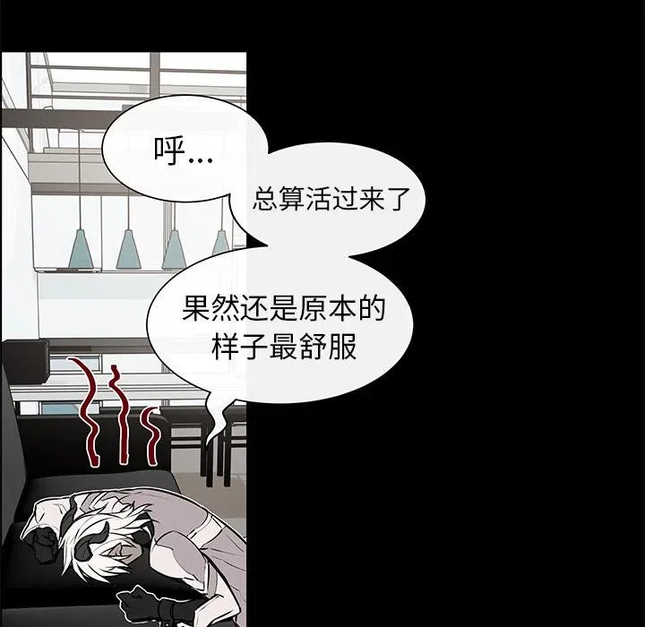 2 第30页