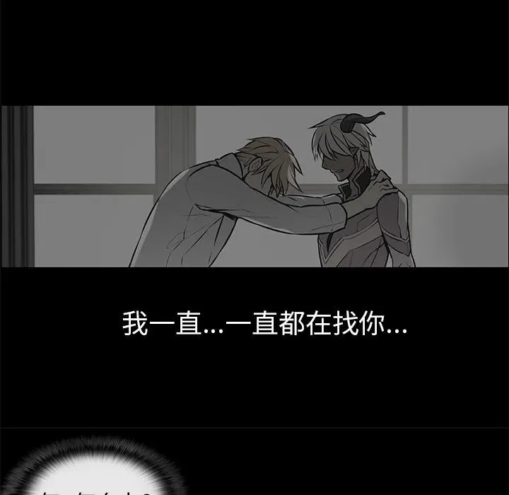 2 第32页