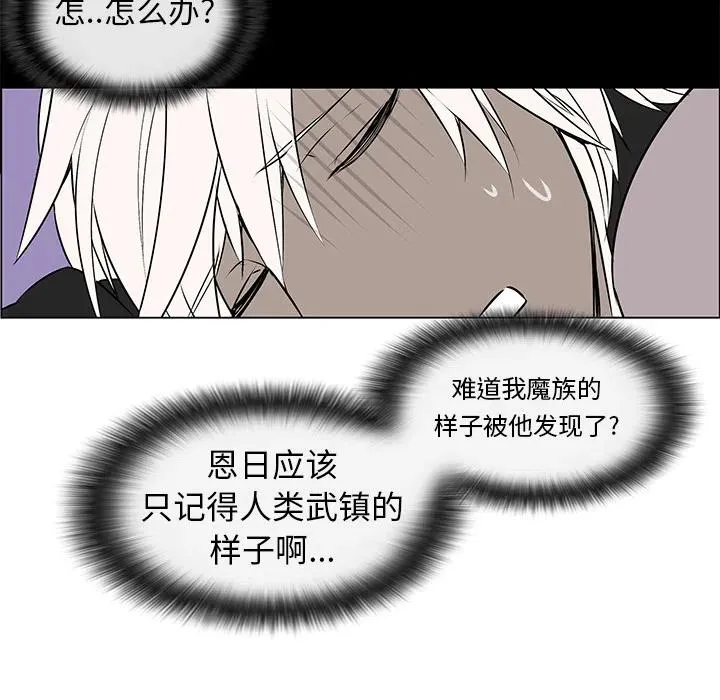 2 第33页