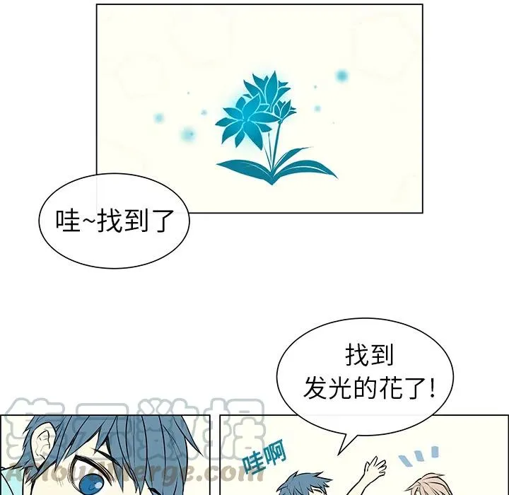 2 第34页