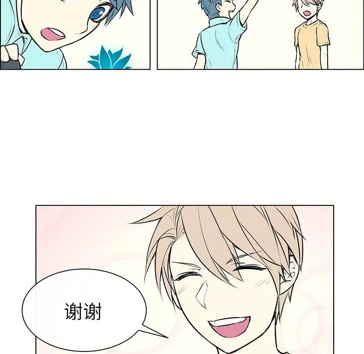 2 第35页