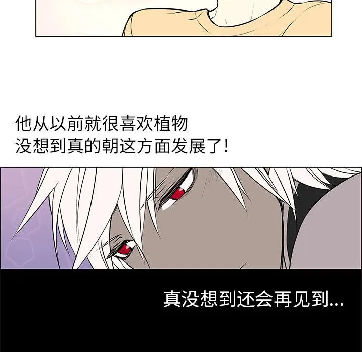 2 第36页