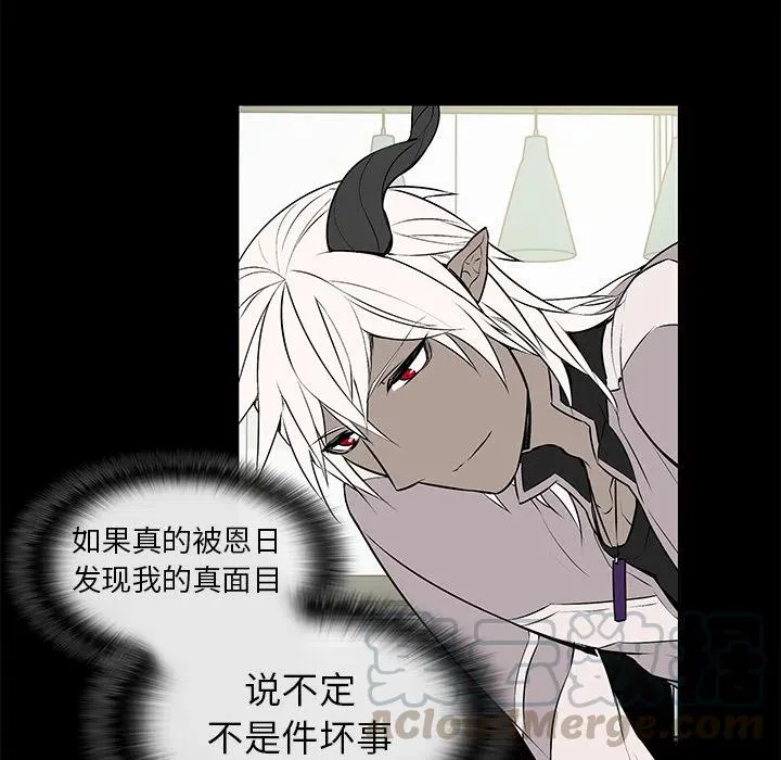 2 第37页