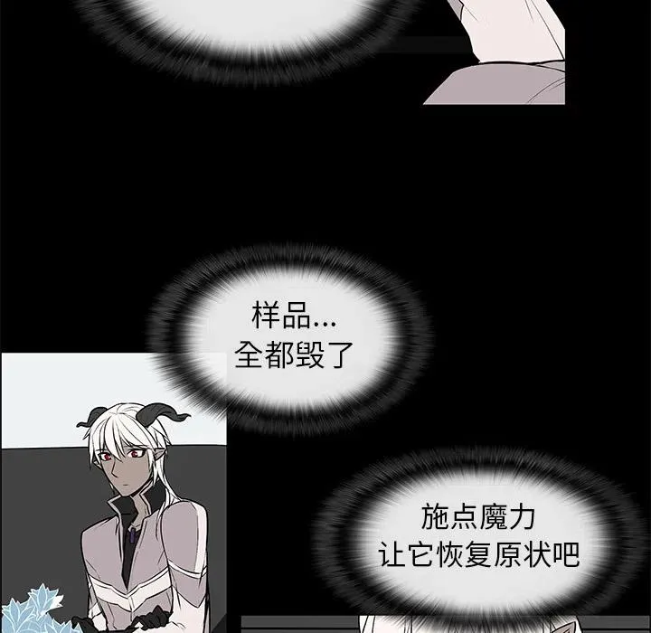 2 第38页