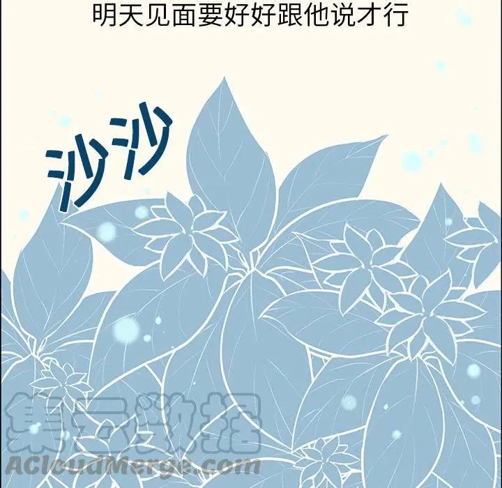 2 第40页