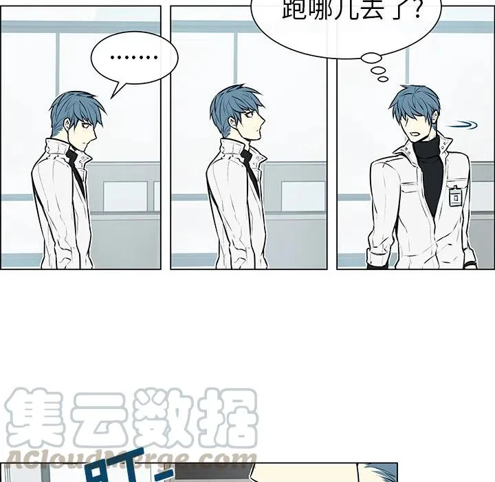 2 第43页