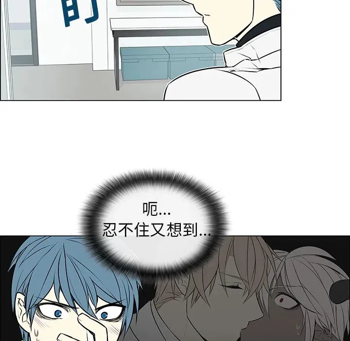 2 第44页