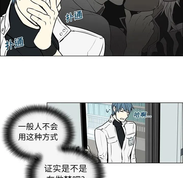 2 第45页
