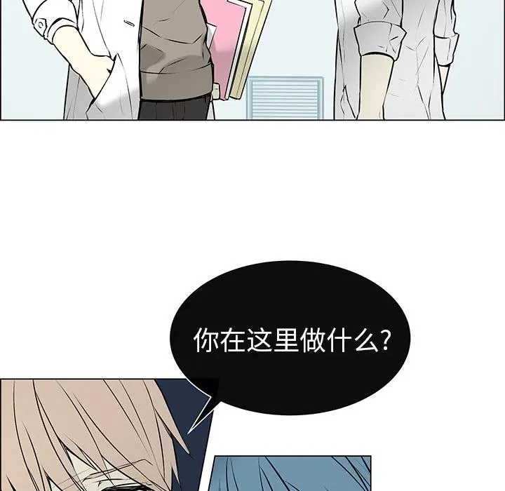 2 第48页
