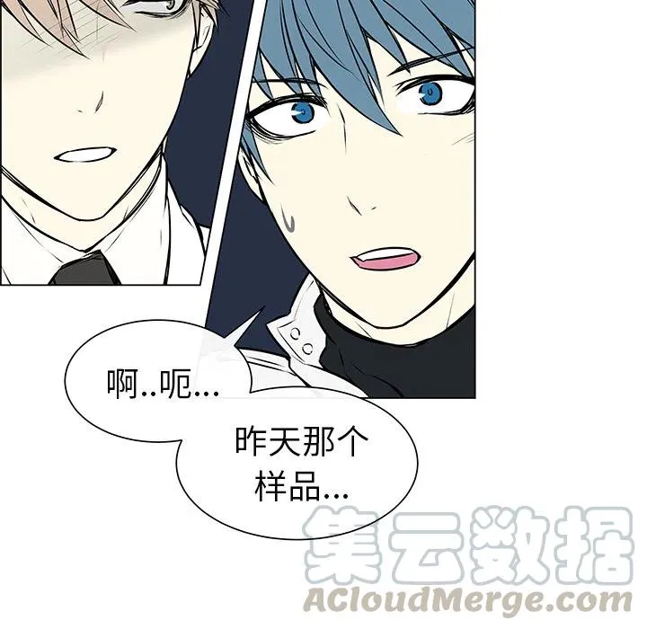 2 第49页