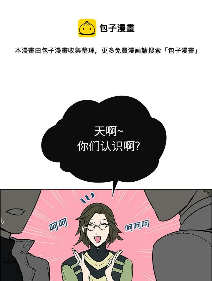2 第50页