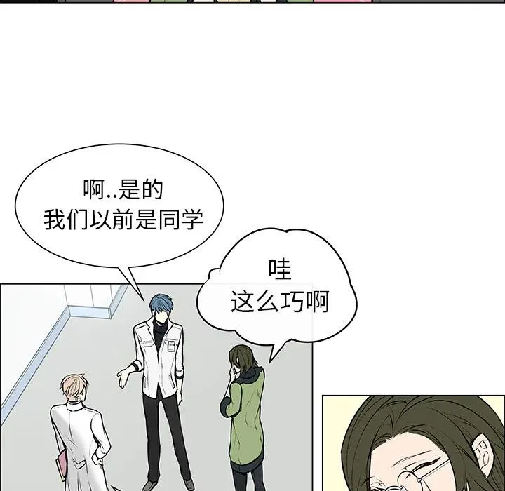 2 第51页