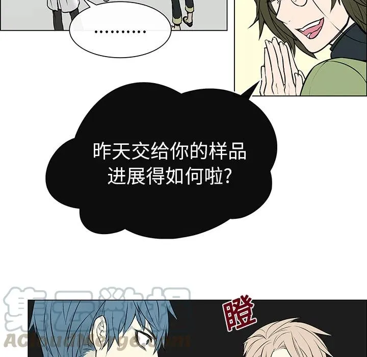 2 第52页