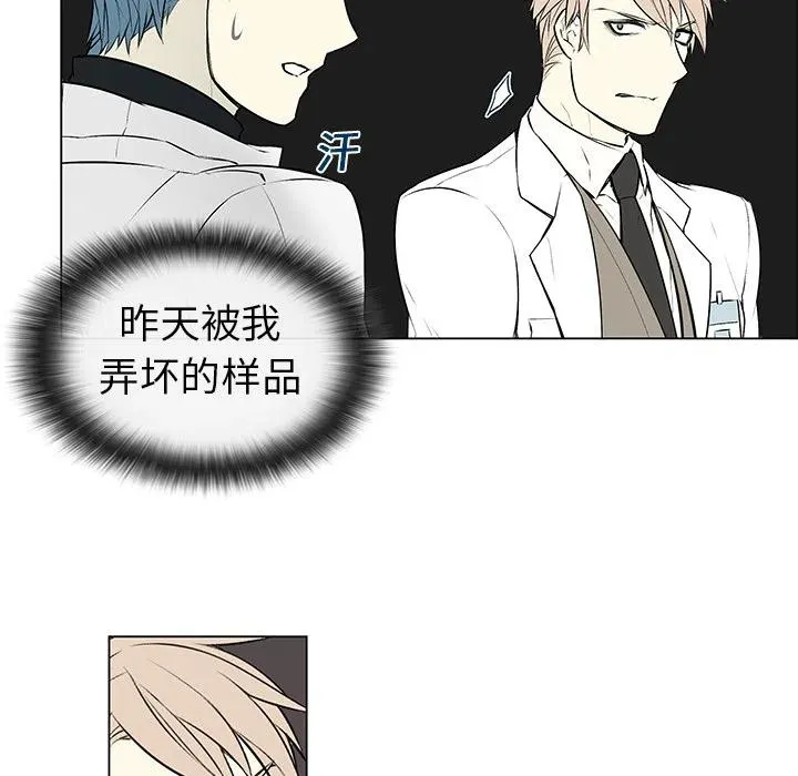 2 第53页