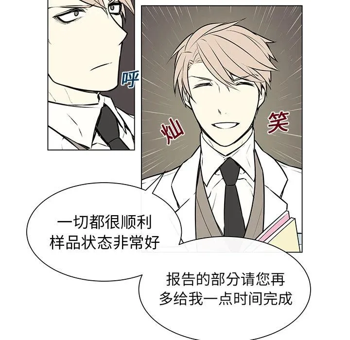 2 第54页
