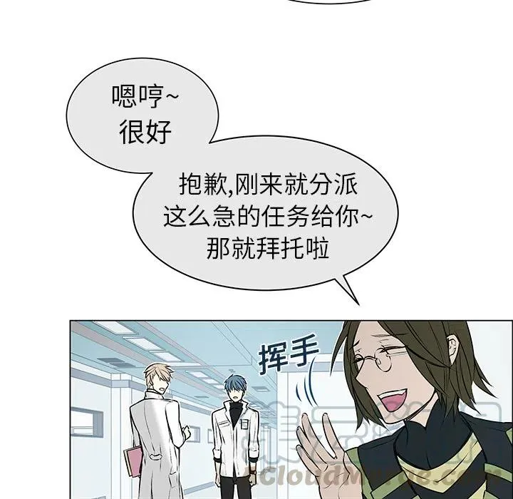 2 第55页