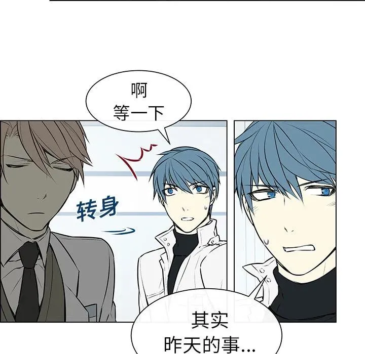 2 第56页