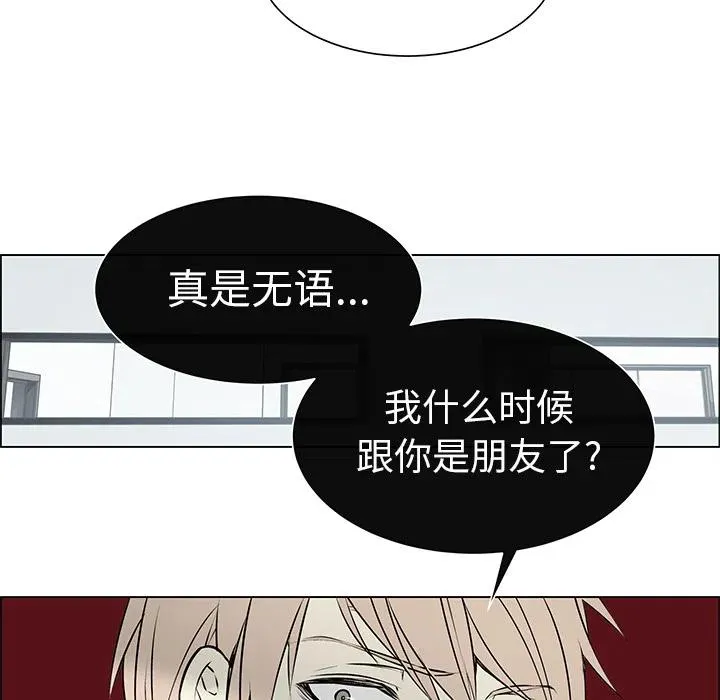 2 第57页