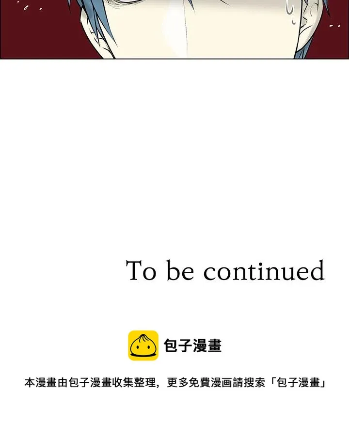 2 第59页