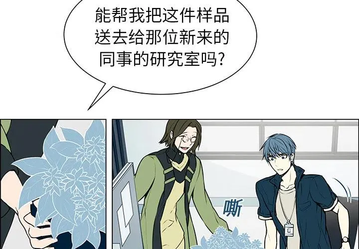 1 第2页