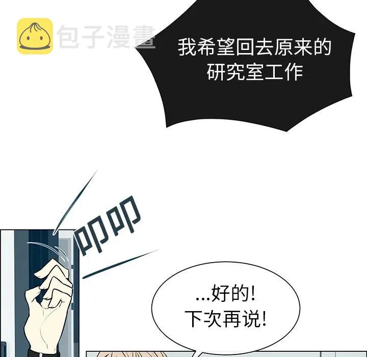 1 第9页