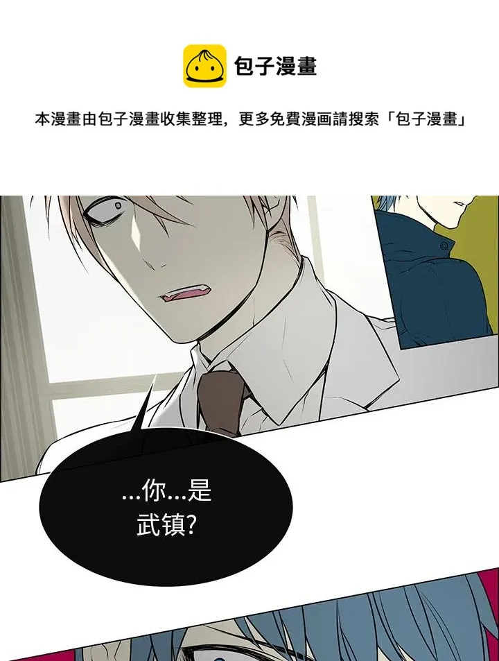 1 第12页