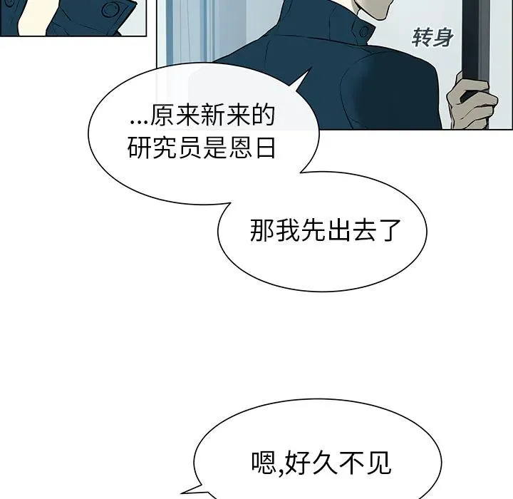 1 第15页