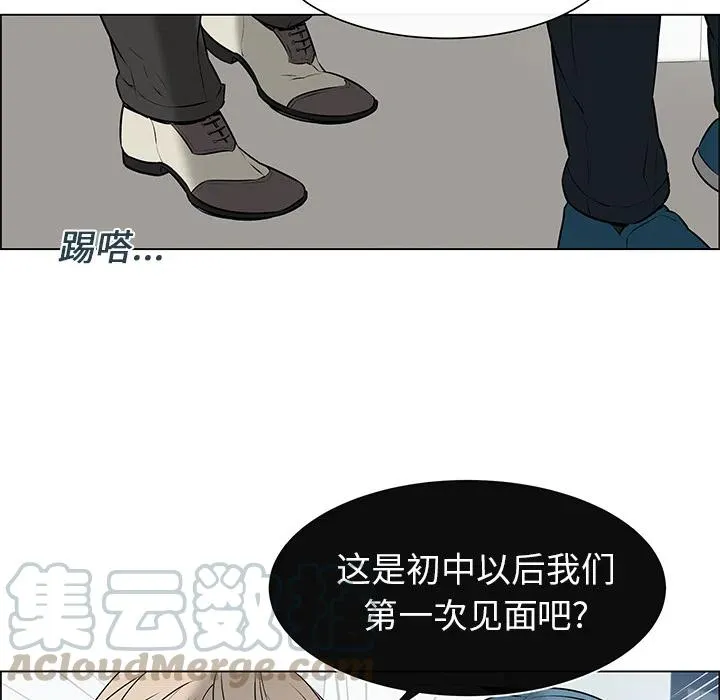 1 第16页