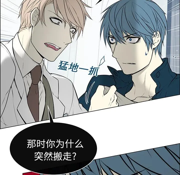 1 第17页