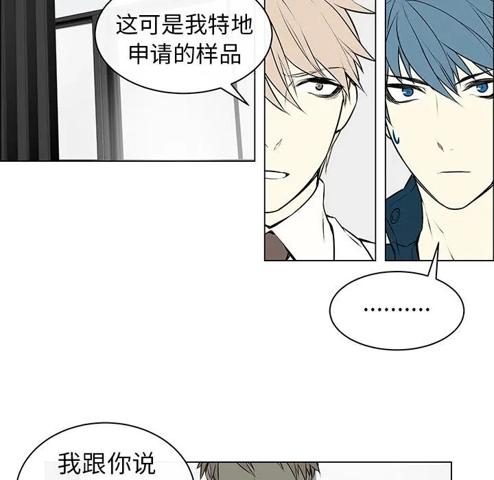 1 第24页