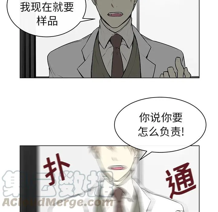 1 第25页