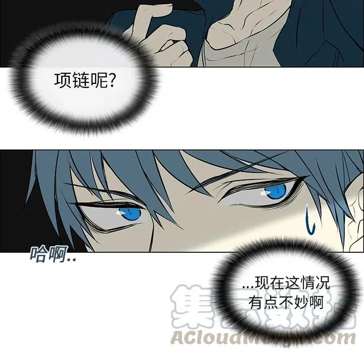 1 第28页