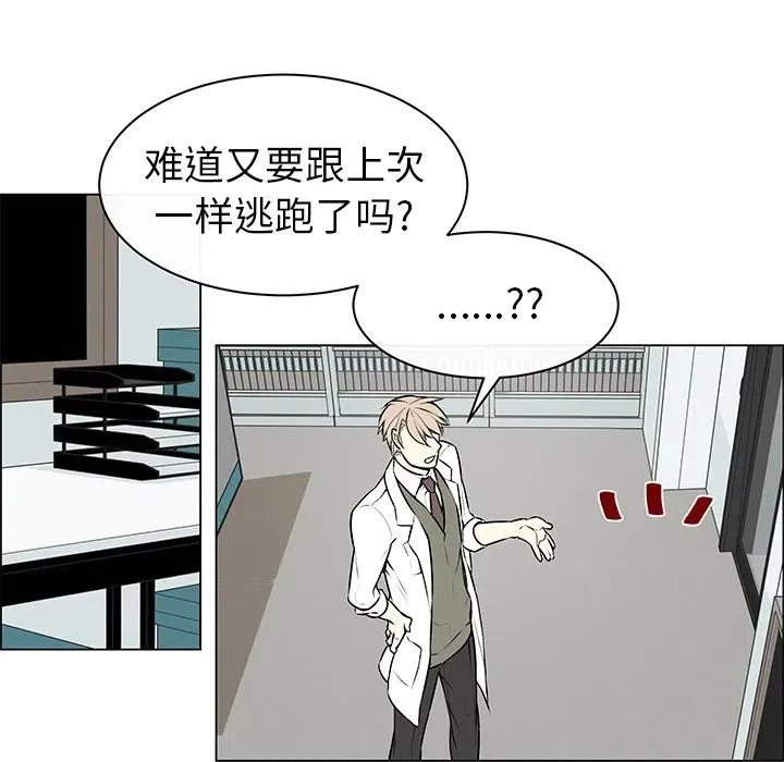 1 第29页